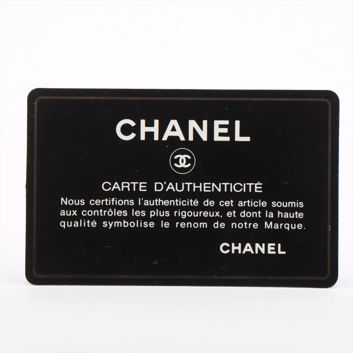 Chanel Chocolate Bar in Chain Shoulder Bag Black Gold  6th